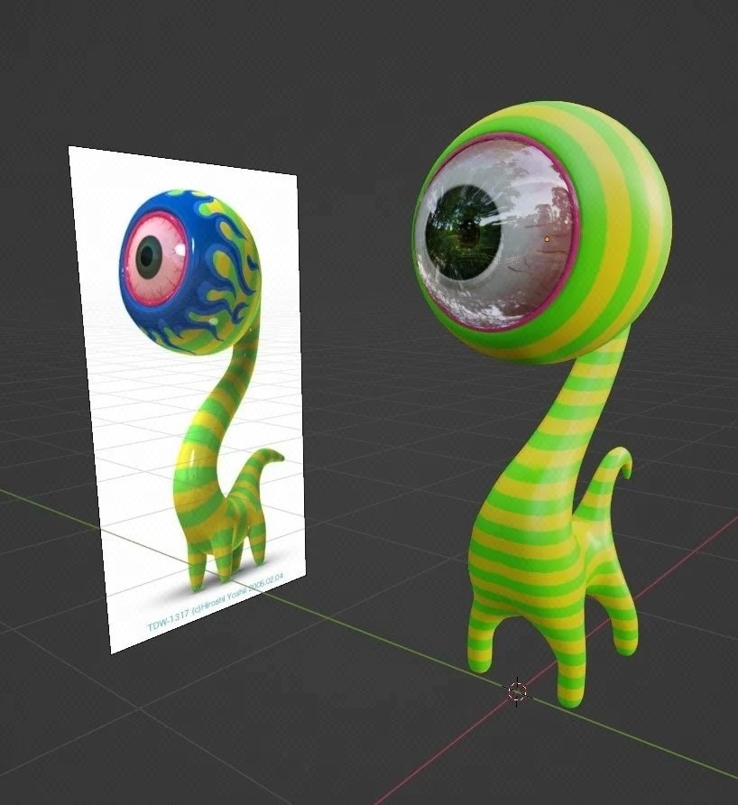 Generative AI concept as inspo.